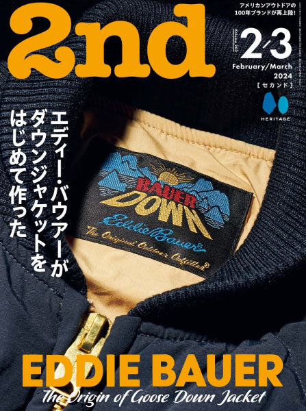 2nd 2/3月号 – Eddie Bauer | エディー・バウアー