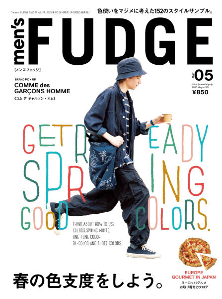 men's FUDGE 5月号 – Eddie Bauer | エディー・バウアー