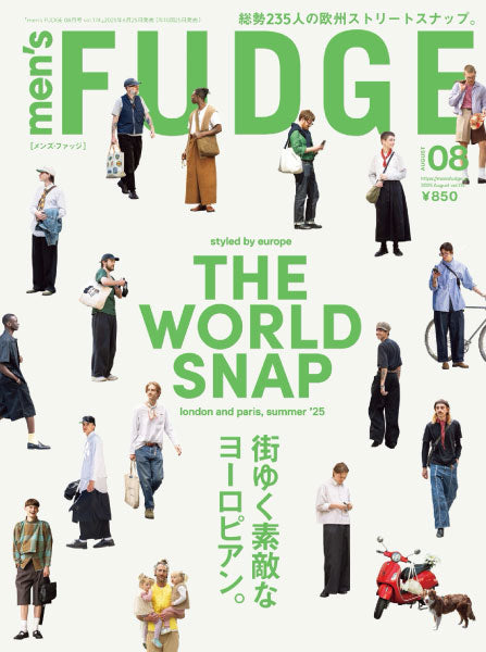 men's FUDGE 7月号
