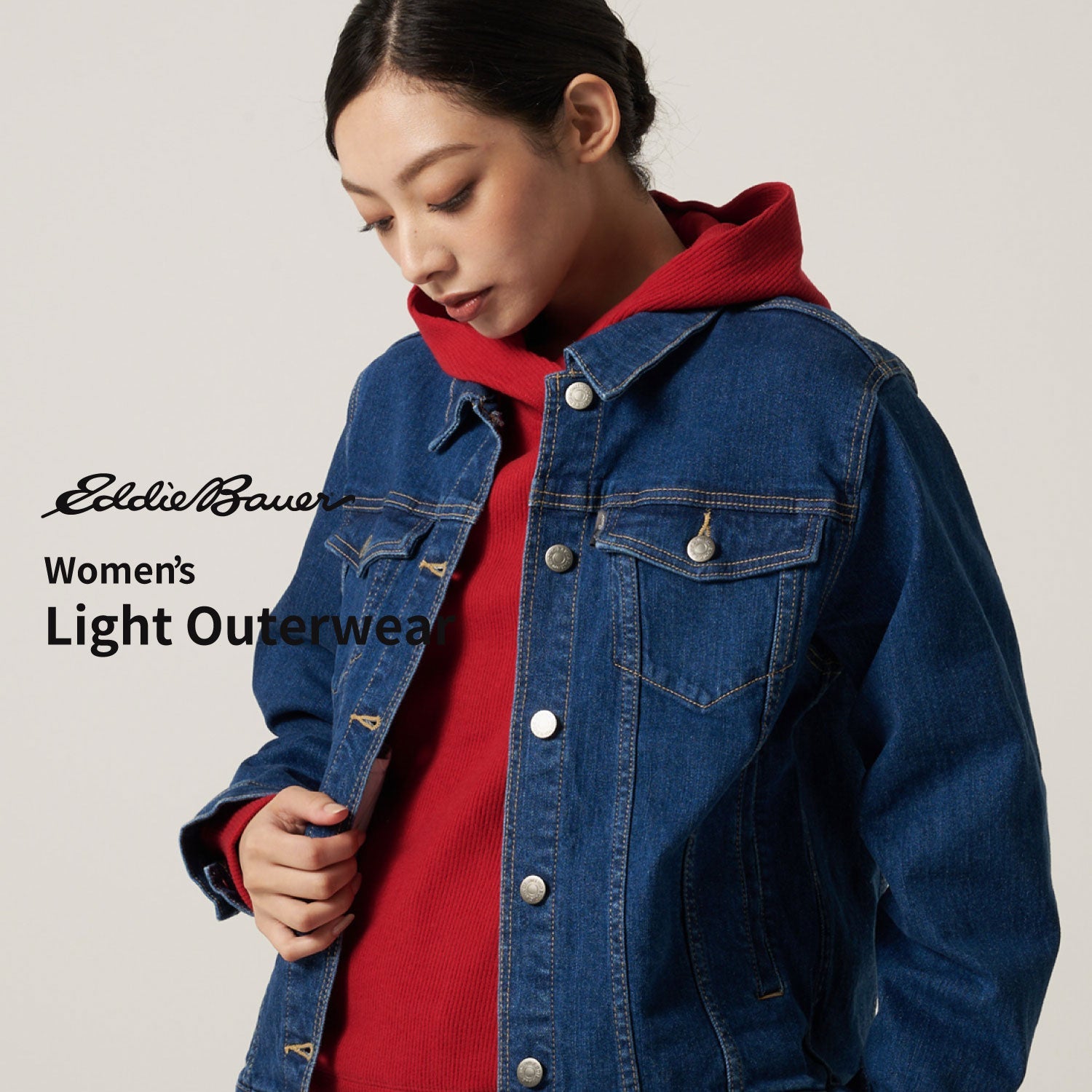 羽織りコレクション for women's – Eddie Bauer | エディー・バウアー