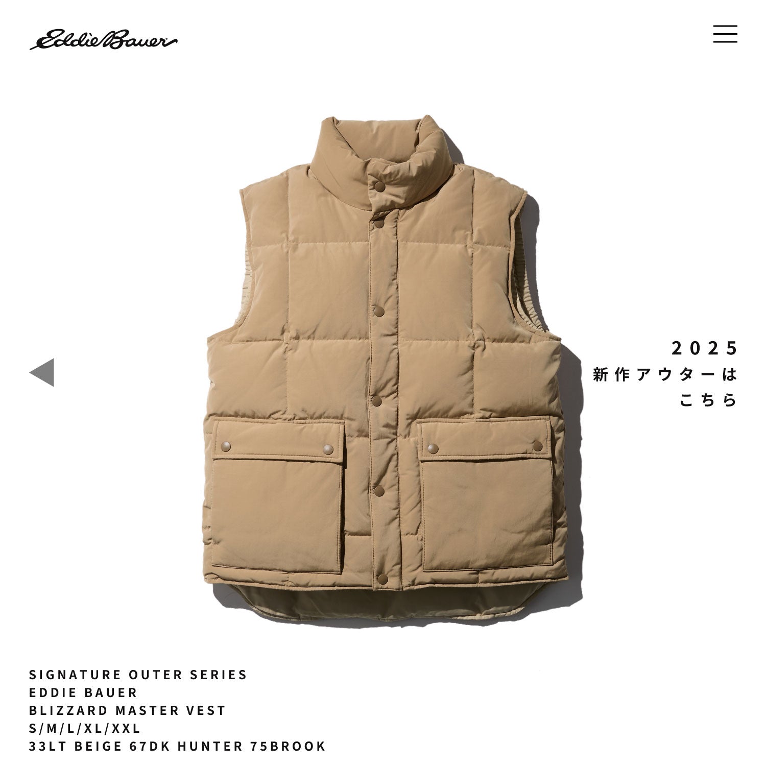 25aw-ebmensouterwear1500.jpg?v 