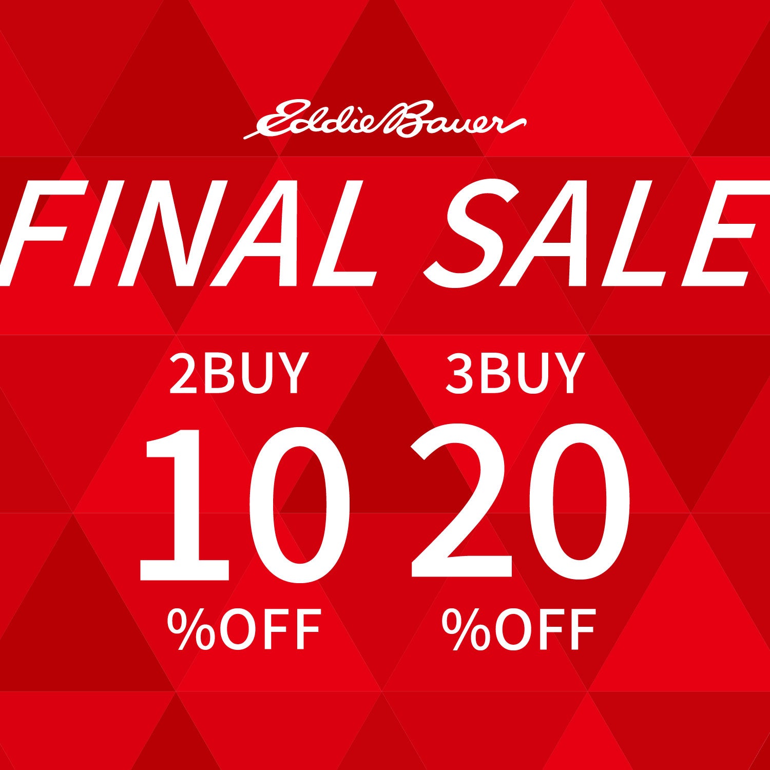 FINAL SALE Eddie Bauer エディー・バウアー