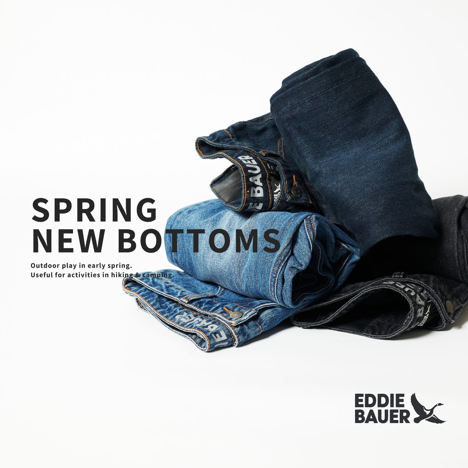 Eddie Bauer エディーバウアー ロングデニムスカート N493 Eddie Bauer （エディー・バウアー）公式オンライン通販サイト