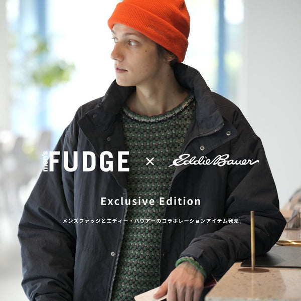 all about Eddie Bauer now