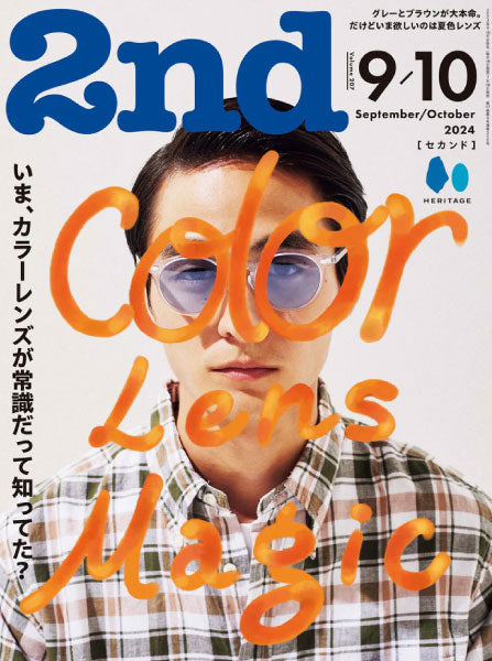 2nd 9/10月号