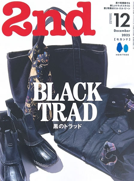 2nd 12月号