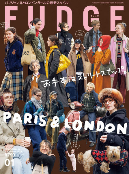 men's FUDGE 1月号