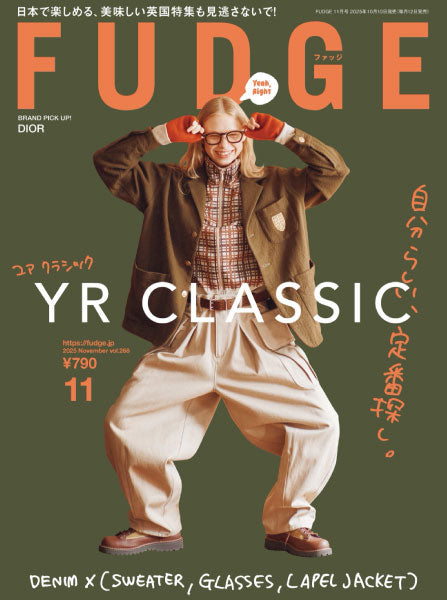 FUDGE 11月号