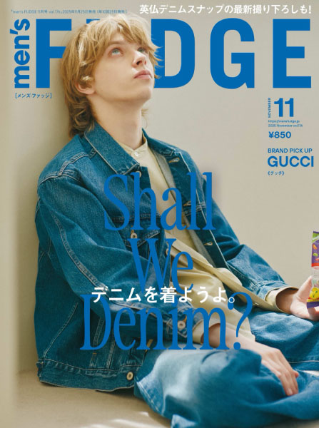 men's FUDGE 11月号