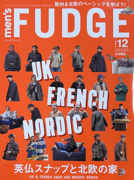 men's FUDGE 12月号